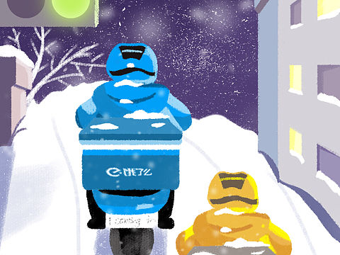 风雨同舟，只为你