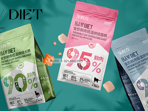 猫粮包装设计公司 狗粮包装设计 猫粮包装设计 创意