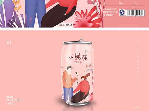 小莼莼饮料包装设计