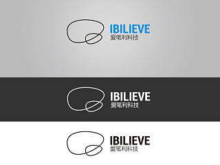广州IBILIEVE科技公司品牌VI设计