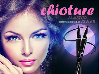 稚优泉天猫详情页