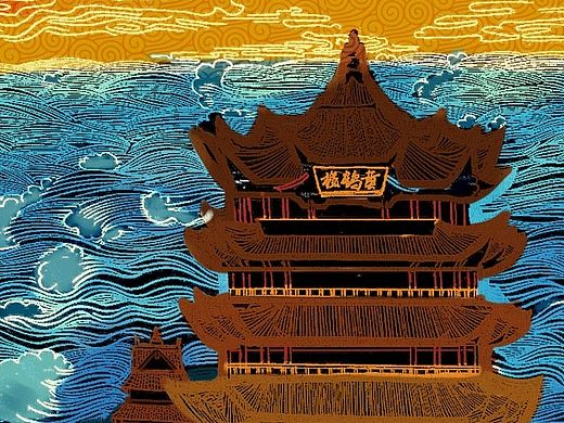 武汉建筑插画