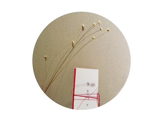 原创《丝来线去》诗集·（2015毕业设计）