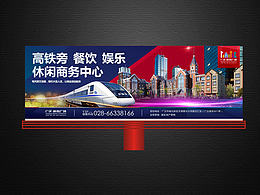 高逼格设计