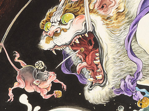 （渣熊作）鼠年年画《鼠仙夺经图》