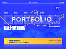 喜欢的LOGO/VI