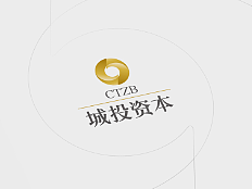 城投资本企业册
