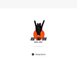 LOGO合集