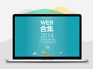 不算是很久以前做的了。网页设计