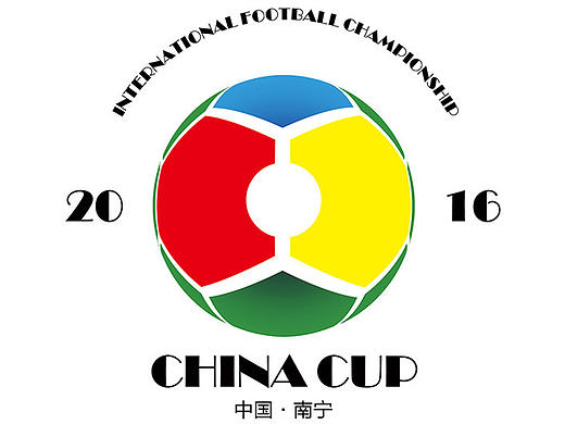 绿色足球友谊联赛logo