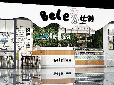 高端酸奶品牌店整体形象设计（个人主页-ZMjE0MTg2MTI=） - 品牌 - 站酷设计师徽哥驾到原创素材 - 站酷ZCOOL