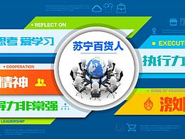 图版造型参考
