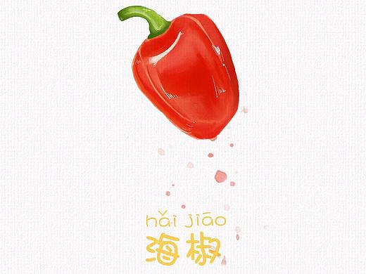 民以食为天