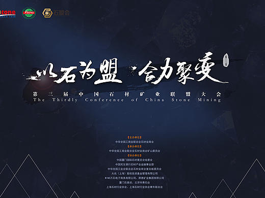 线下物料合辑