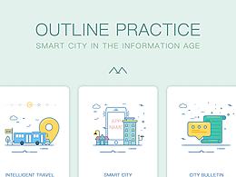 引导页描边风格