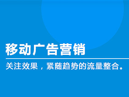 公司部分网站页面（个人主页-ZMTQzODcwMzY=） - 企业官网 - 站酷设计师桑子涵原创素材 - 站酷ZCOOL