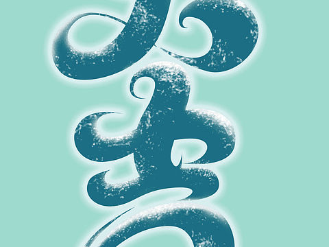 吉林“大吉”创新设计大赛