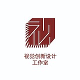 视觉创新设计的头像