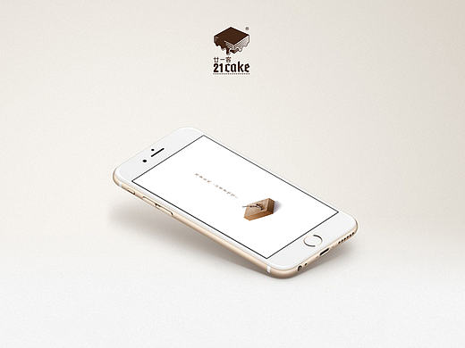 21Cake（个人主页-ZMTcwNTU0OTI=） - APP界面 - 站酷设计师Stille_J原创素材 - 站酷ZCOOL