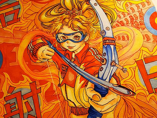 视觉传达考研练习