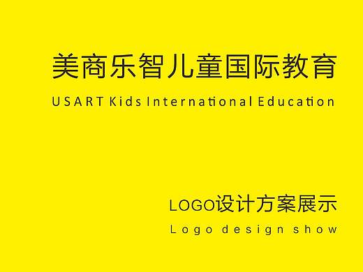 美商乐智LOGO（个人主页-ZMTgyMjY4ODQ=） - Logo - 站酷设计师DAXIAN大人原创素材 - 站酷ZCOOL