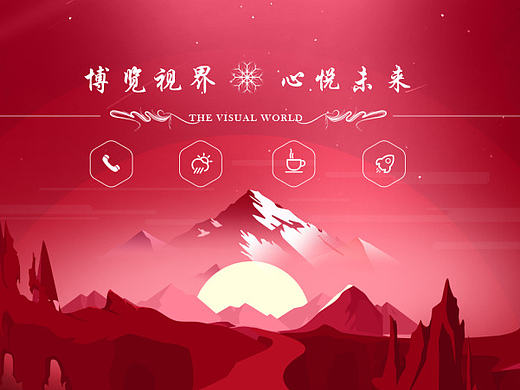 久久鸟(www.99bird.cc 备案中)...