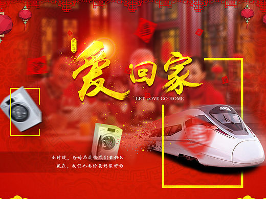 松下洗衣机官方旗舰店