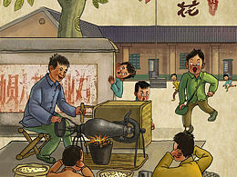 东河