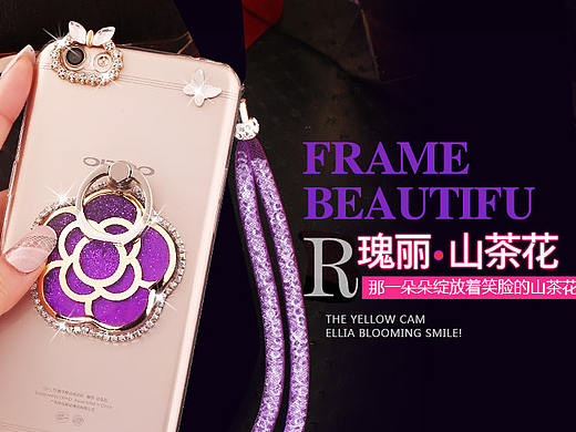 活动专题页面设计海报设计banner设计电商页面设计  淘宝天猫京东商城店招优惠券客服首页设计详情页