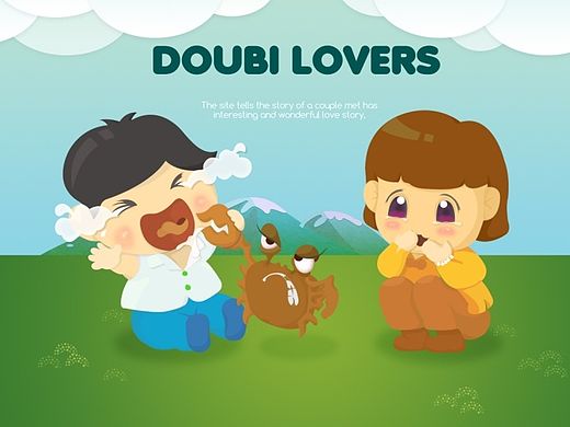 卡通手绘风格网页设计——“俩逗比的爱情故事”