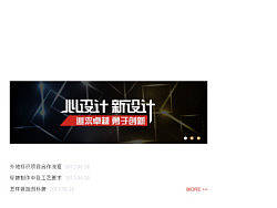 大风车标识设计公司网站制作（个人主页-ZMjU0ODM0OA==） - 企业官网 - 站酷设计师Rita__原创素材 - 站酷ZCOOL