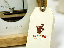 【枯木逢春】-品牌#中山职业技术学院#