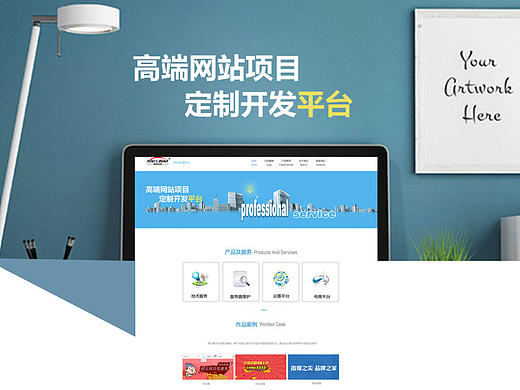 网页YouB