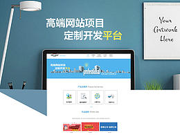 网页YouB
