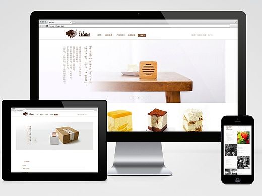 蛋糕网站（响应式）（个人主页-ZMTM2NjQwMDg=） - 企业官网 - 站酷设计师Windy_Ma原创素材 - 站酷ZCOOL