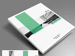 企業(yè)畫冊(cè)