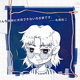 韩啊咩的头像