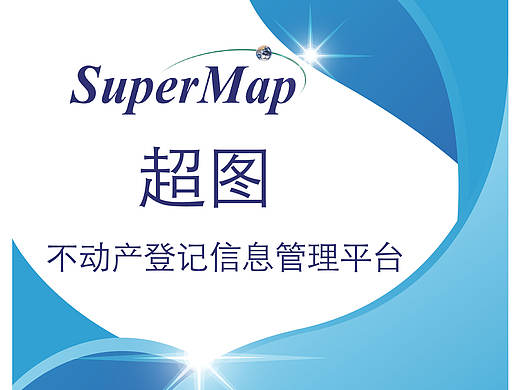 H5 頁面（個(gè)人主頁-ZMTU1MzgyNzY=） - 信息圖表 - 站酷設(shè)計(jì)師木心林夕原創(chuàng)素材 - 站酷ZCOOL