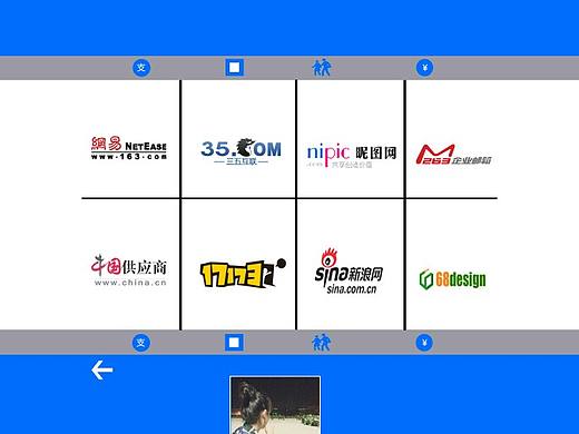 這是一個網(wǎng)站，，自己看到支付寶首頁想到的網(wǎng)站，請大家支持，支持。（個人主頁-ZMTkwNzk1MjA=） - 門戶網(wǎng)站 - 站酷設(shè)計師于蕊原創(chuàng)素材 - 站酷ZCOOL