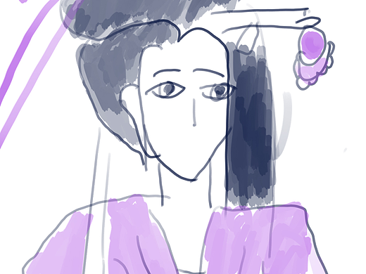 流光