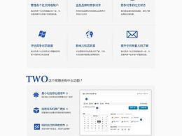 俩年前的。。刚在电脑里找到的
