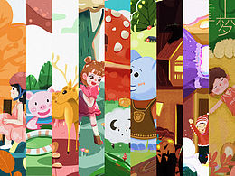 插画系列作品集【五彩斑斓的梦】