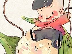 端午