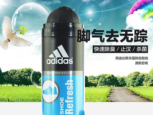 一款簡單的日用產(chǎn)品詳情頁（個人主頁-ZMTY4MTMwMDQ=） - 電商 - 站酷設(shè)計(jì)師90后老徐原創(chuàng)素材 - 站酷ZCOOL