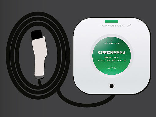 充电桩产品包装设计，智能产品包装设计，深圳科技产品包装设计公司，