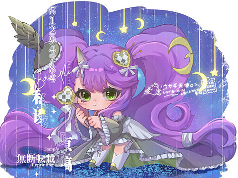 六月份稿件总结