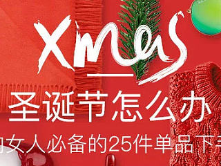 迟到的祝福不算晚~