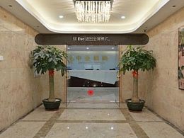 泉州中業(yè)機(jī)構(gòu)全景展示