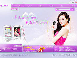 手機(jī)網(wǎng)站（個(gè)人主頁-ZODQ1MTY4） - 圖標(biāo) - 站酷設(shè)計(jì)師亦風(fēng)原創(chuàng)素材 - 站酷ZCOOL