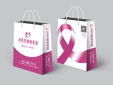 手提袋 医疗推广手提袋 粉红丝带 关爱乳腺 我实在是编不出来了